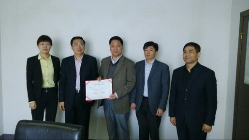 市地稅局領(lǐng)導蒞臨安慶港華調(diào)研指導