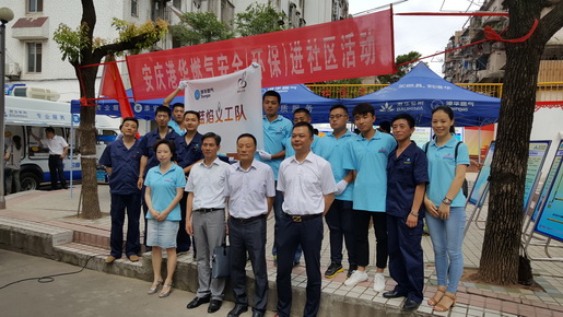 黨建帶群建，藍焰助創(chuàng)建